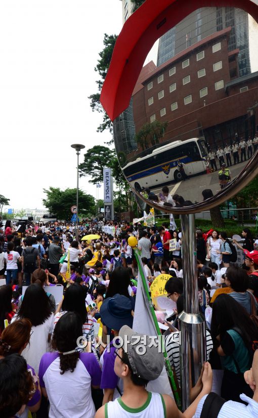 [포토]일본대사관 앞에서 수요집회