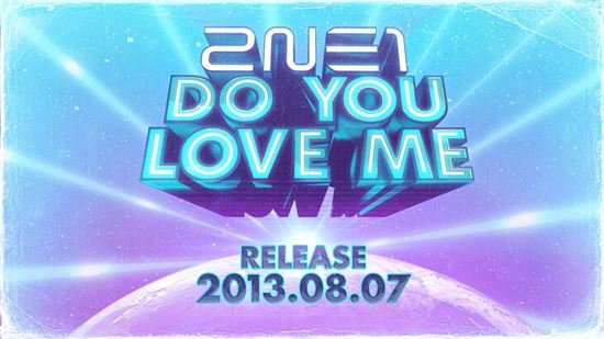 2NE1, ‘두 유 러브 미’ 일간차트 1위 ‘석권’
