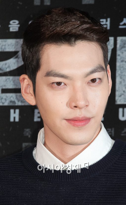 [포토]김우빈 '상남자의 눈빛'