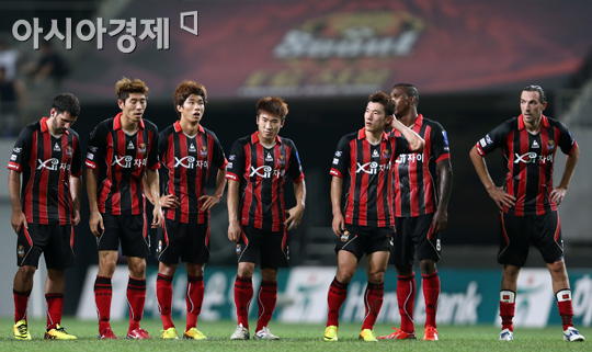 [포토] FC서울 '올해 FA컵은 여기서 끝이네'