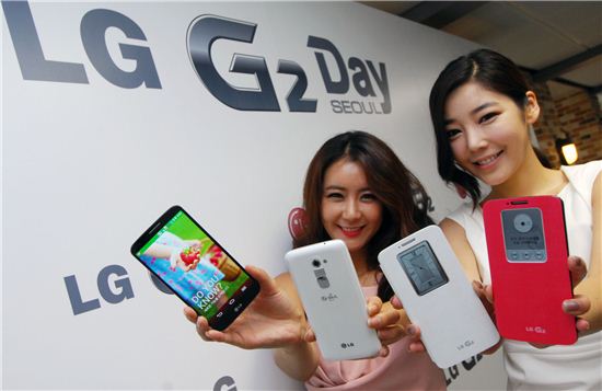 [포토]LG전자, 삼성·애플 잡을 최종병기 'LG G2' 공개