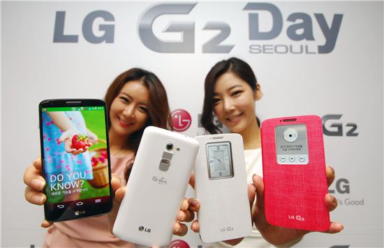 [포토]LG전자, 삼성·애플 잡을 최종병기 'LG G2' 공개