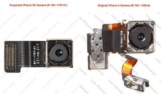 ▲아이폰5S용으로 추정되는 카메라 모듈(왼쪽)과 아이폰5의 카메라 모듈