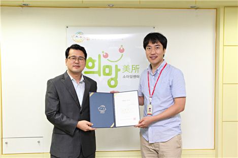  SK하이닉스, 한국백혈병어린이재단에  헌혈증 기부 