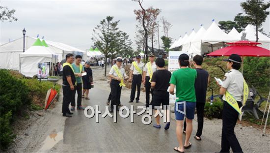 남원경찰, 유원지에서 4대 사회악 척결 홍보