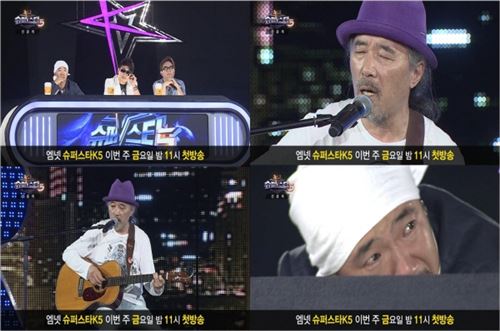 '슈퍼스타K5', 오는 9일 첫 방송…네티즌들 기대 UP