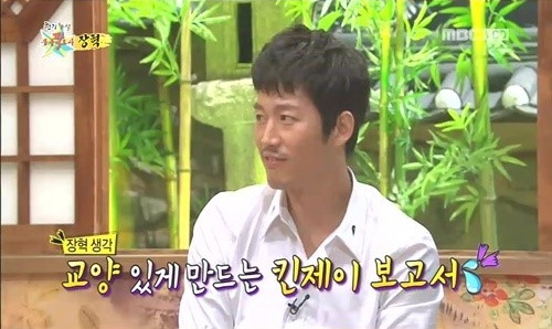 장혁 3번 읽은 '킨제이 보고서'는 어떤 책?