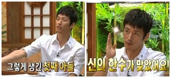 장혁 아내, "계획적 속도위반 여행, 신의 한수였다"