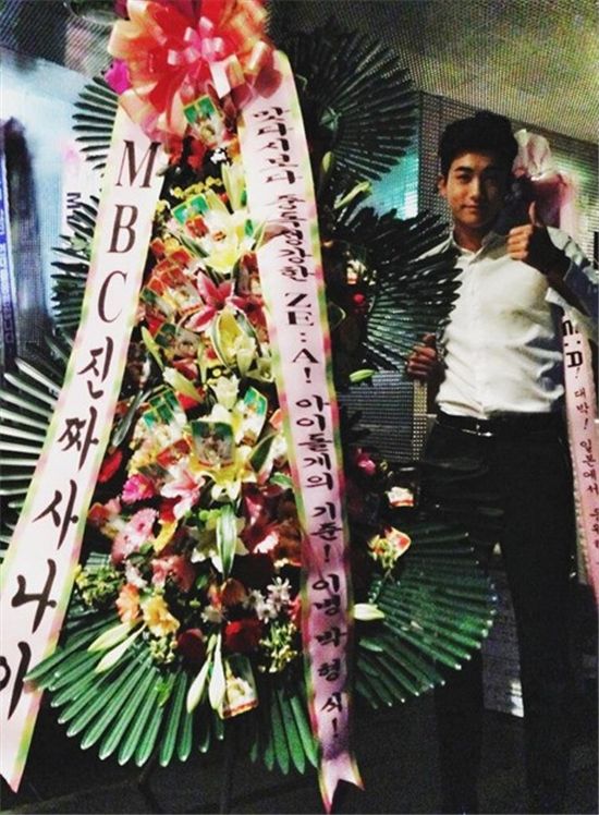 진짜 사나이 센스화환 "맛다시 보다 중독성 강한 박형식"