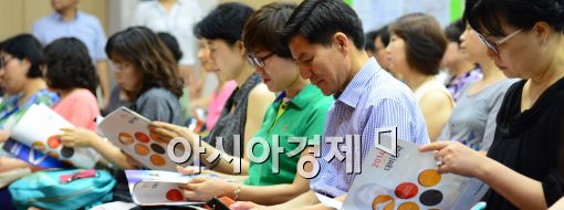 [포토]'우리 아이 대입 전략은 어떻게?'