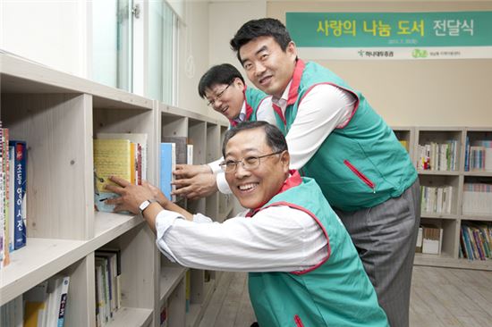 임창섭 하나대투증권 사장의 나눔論 …"기부는 가치창출 투자"