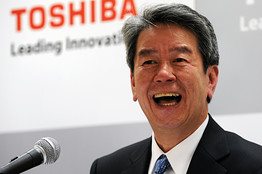 다나카 히사오 도시바 CEO