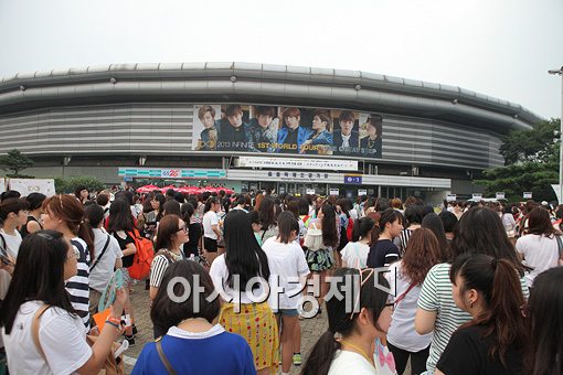 [포토]인피니트 콘서트를 보러 모인 팬들~