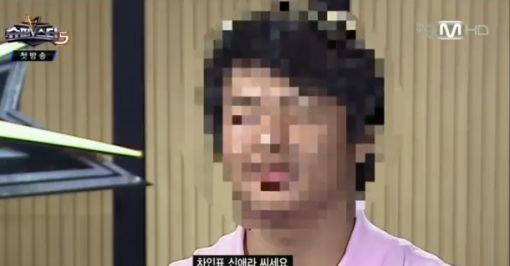 차인표 아들 차정민, '슈스케 5' 출연…얼굴 공개 전 부터 화제