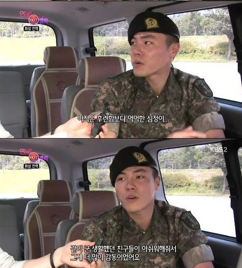 휘성,'프로포폴' 심경 고백 "하루하루가 지옥 같았던 시간"