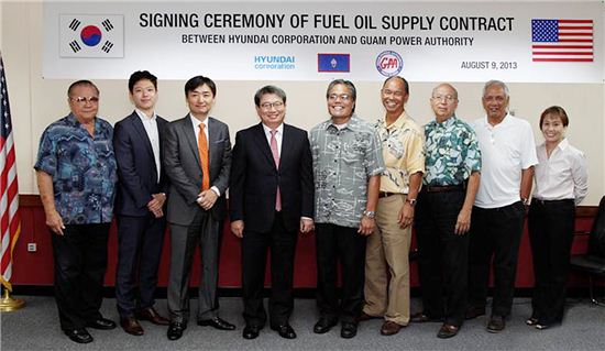 현대종합상사, 6억달러 규모 괌 중유 공급프로젝트 수주