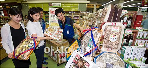 [포토]미리 준비하는 한가위 선물세트