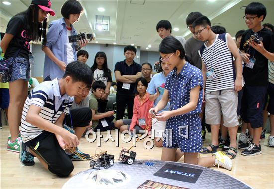 호남대, ‘IT영재캠프’ 성료