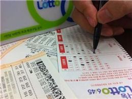 로또 558회 당첨번호, 12·15·19·26·40·43