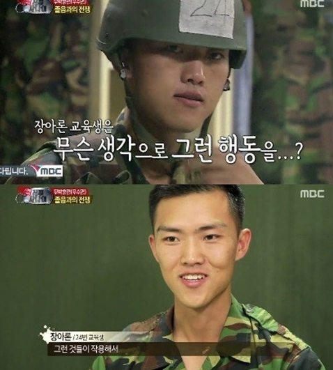 '진짜사나이' 장아론, 알고보니 육사 출신 장교… 네티즌 "역시 늠름해"