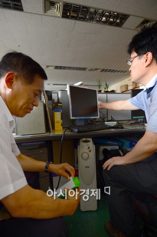 [포토]절전 중인 정부서울청사