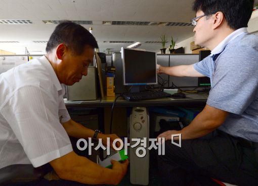 [포토]'사용하지 않는 전기제품 플러그 뽑아주세요'