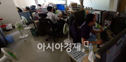 [포토]'블랙 아웃 상황을 막아라'