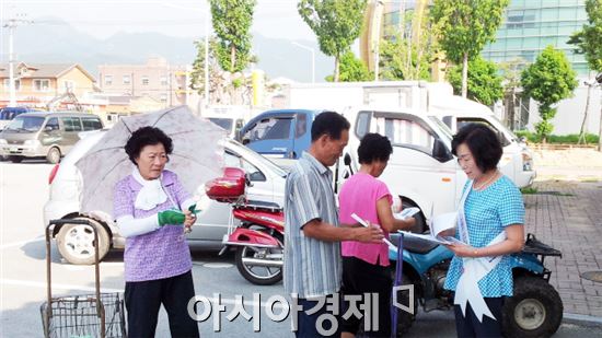 곡성군 "감염병·식중독 꼼짝마"