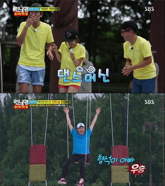 '런닝맨' 접수한 '숨바꼭질' 배우들, 스크린도 점령할까