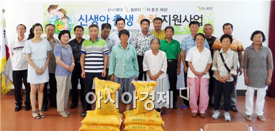 나눔 릴레이로 삼복더위 날려