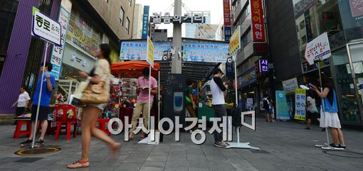 [포토]폭염에도 거리에