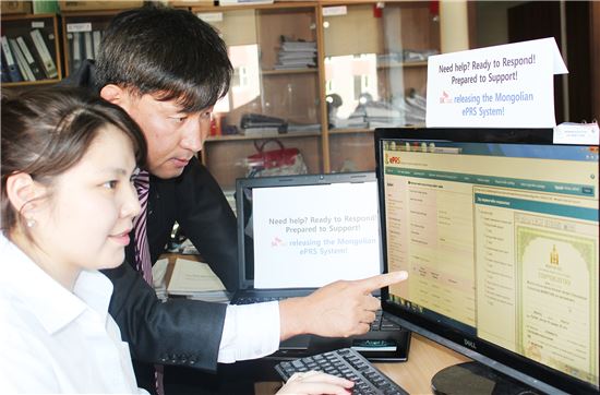SK C&C, 몽골에서 '전자정부 시대' 활짝 열었다 