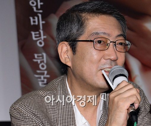 [포토]'전쟁과 한 여자' 아라이 하루히코, "광복절 개봉 뜻깊다"