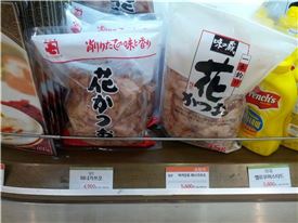 환경단체와 시민단체들은 일본산 수산물 수입을 즉각 중단하라고 주장하고 있지만 가다랑어 등의 가공수산식품은 여전히 수입돼 다양한 유통채널을 통해 판매되고 있다.