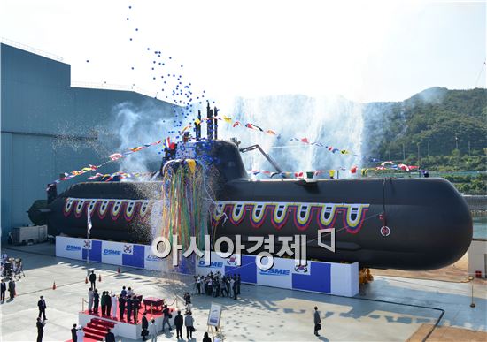 214급 잠수함 '김좌진함' 진수