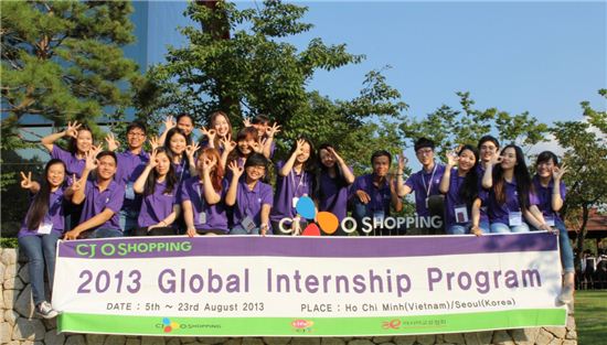 CJ오쇼핑, 베트남 대학생 글로벌 인턴십 개최