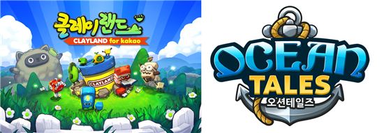 게임빌, `클레이랜드`와 `오션테일즈` 출시 임박