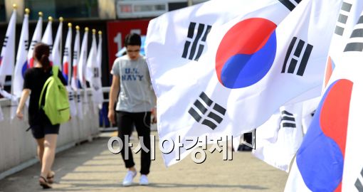 [포토]'내일은 광복절'