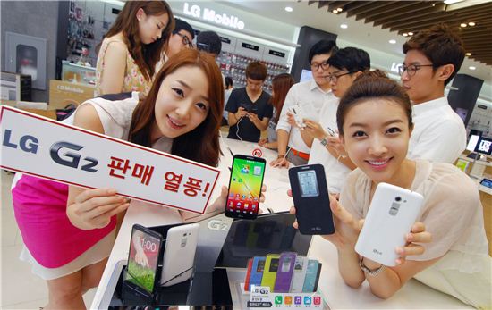 [포토]LG G2, 전국 판매 시작
