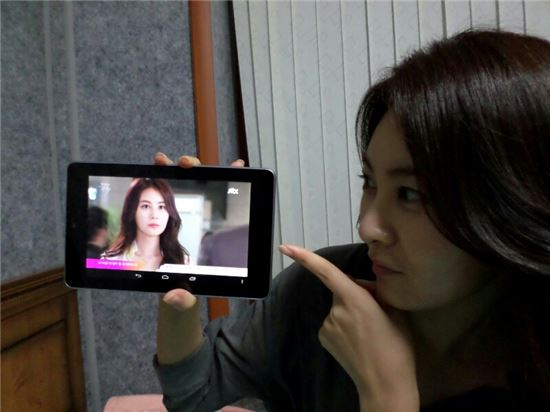 '그녀의 신화' 손은서, 첫 등장 본방 시청 인증샷 공개