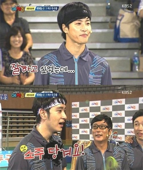 필독 눈물, 배드민턴 대결 敗…필독-찬성 '결국 눈물' 