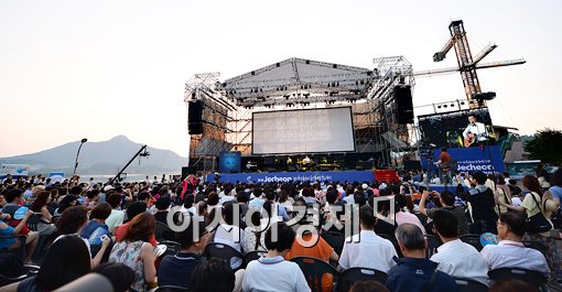 [포토]제9회 제천국제음악영화제 개막