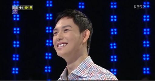 '제국의 아이들' 임시완, 학창시절 전교 1등 고백 '아이돌계 브레인'