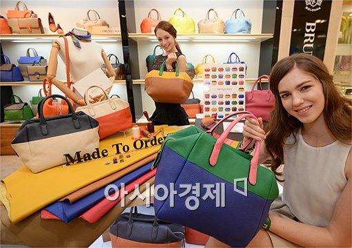 [포토]브루노말리, 'MTO' 서비스