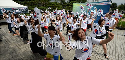 [포토]광복 68주년 8.15 태극기 플래쉬몹