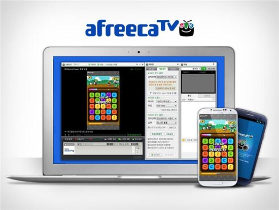 아프리카TV, 모바일게임 플레이 실시간 인터넷 방송