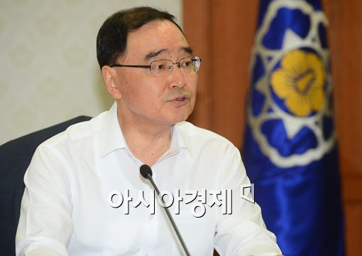 [포토]모두발언하는 정홍원 국무총리 