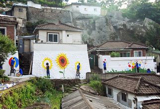 금호건설, 은평구 산새마을 ‘벽화명소’ 조성
