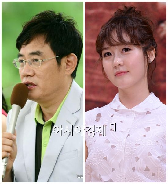 이경규 성유리 독설, 엉뚱한 모습에 '맹유리'라고 별명 