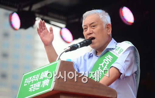 [포토]김한길 민주당 대표, "이제 시작입니다"